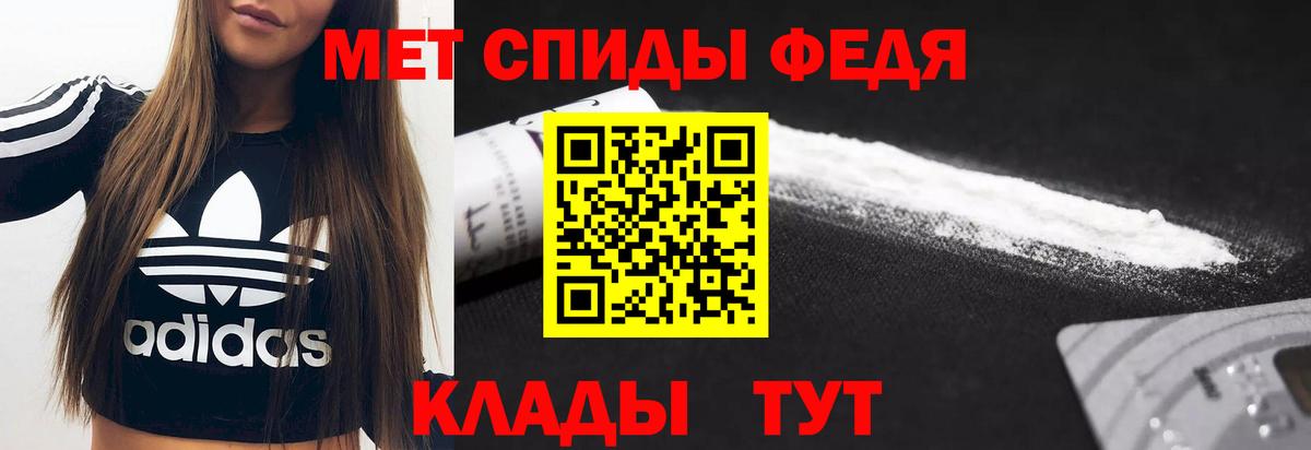 ГАШИШ  Героин  Меф МЯУ МЯУ   МАРИХУАНА  Вход с VPN  Орехово-Зуево  COCAIN  Марихуана 