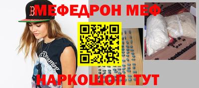 гашишное масло Гай