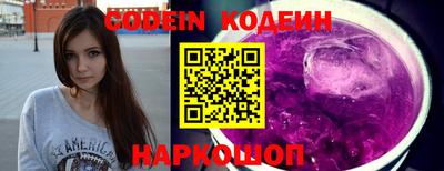 альфа пвп VHQ Гатчина