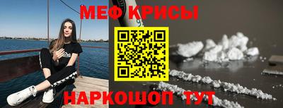 альфа пвп VHQ Гатчина
