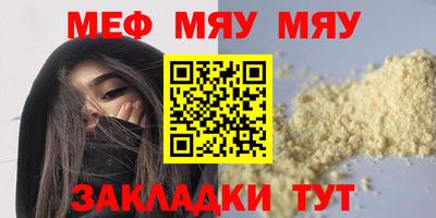 гашишное масло Гай