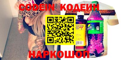 mdma Гагарин