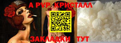гашишное масло Гай
