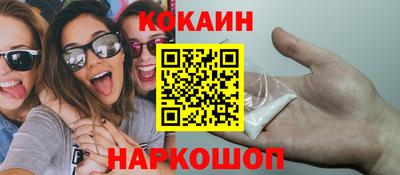 mdma Гагарин