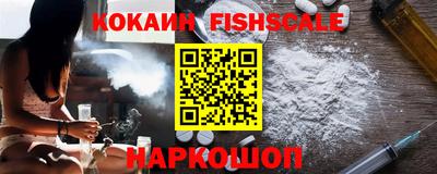 гашишное масло Гай