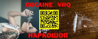 mdma Гагарин
