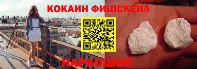 альфа пвп VHQ Гатчина
