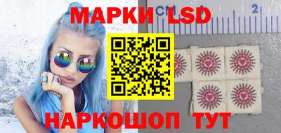 гашишное масло Гай