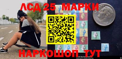 гашишное масло Гай