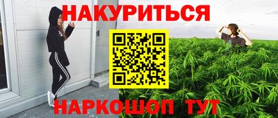 mdma Гагарин