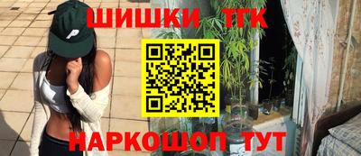 mdma Гагарин