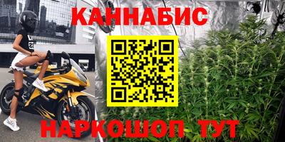 альфа пвп VHQ Гатчина
