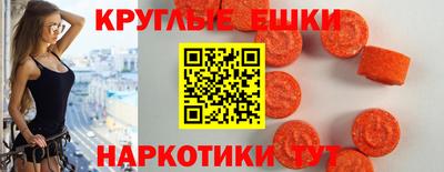 гашишное масло Гай