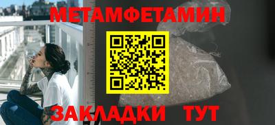mdma Гагарин