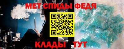 альфа пвп VHQ Гатчина