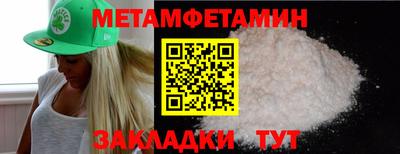 mdma Гагарин