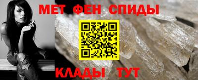 альфа пвп VHQ Гатчина