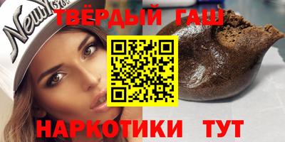 mdma Гагарин