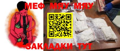гашишное масло Гай