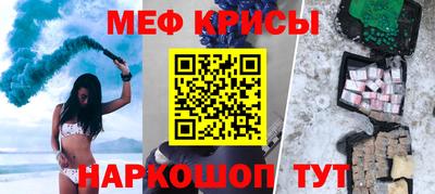 гашишное масло Гай