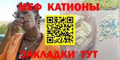 mdma Гагарин